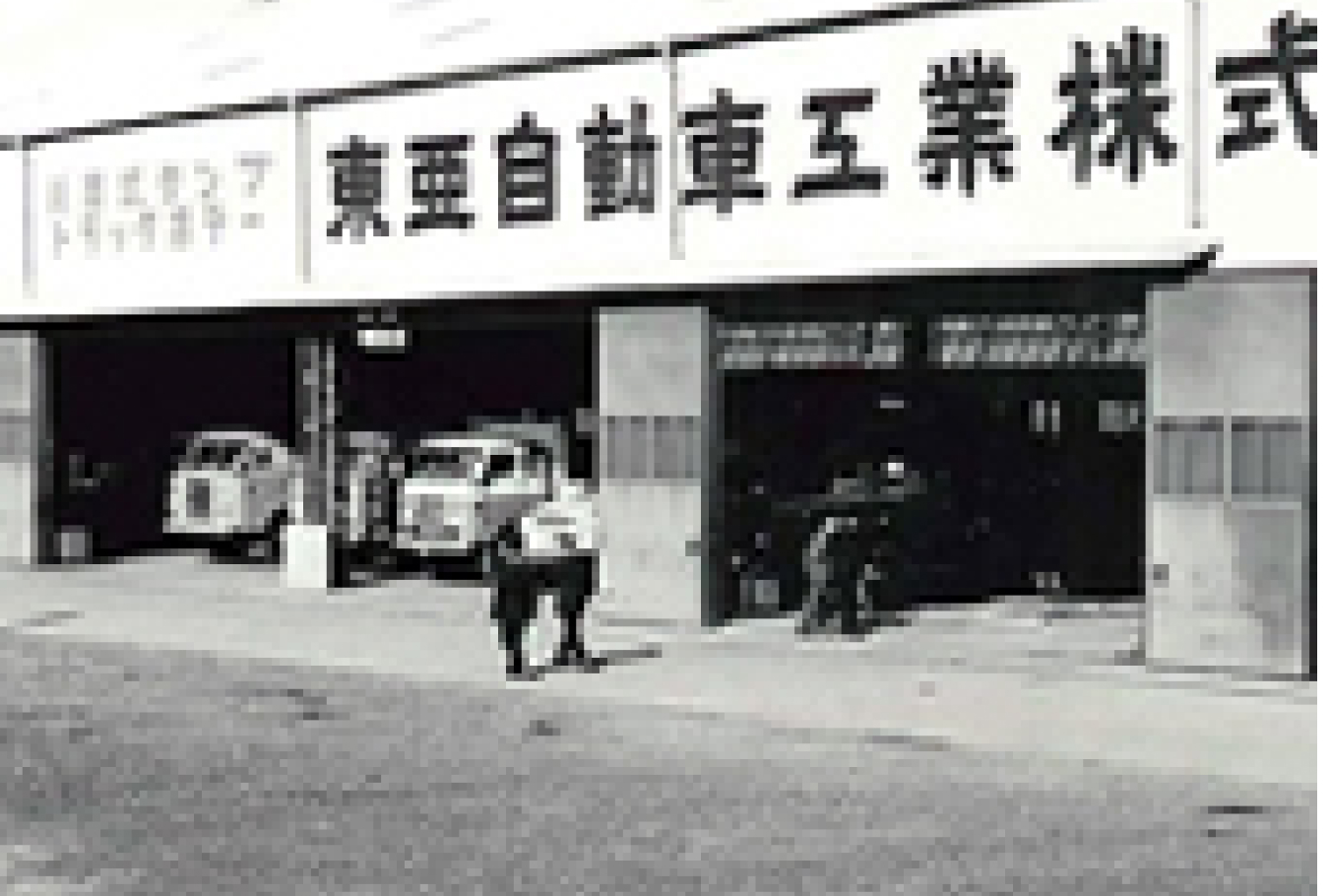 工場風景02